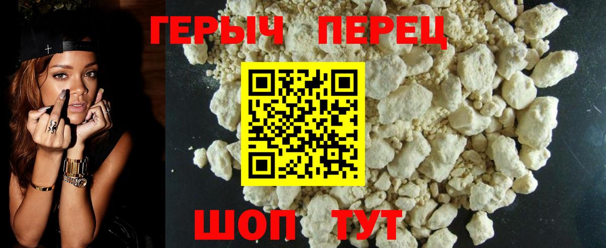 ГАШИШ  NBOMe  Вход с VPN  ГАШ  Купить наркотик  Салават  Бошки Шишки  Меф  