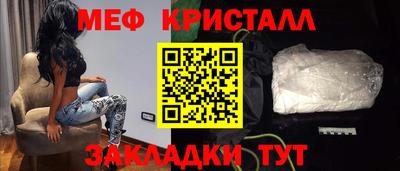 мдпв Бузулук