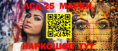 стафф Бугуруслан