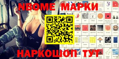 мдпв Бузулук