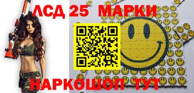 стафф Бугуруслан