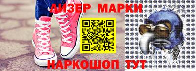 мдпв Бузулук