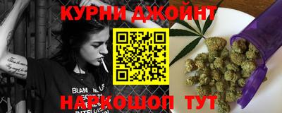 стаф Будённовск
