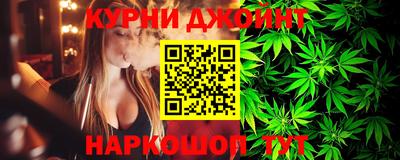 стафф Бугуруслан