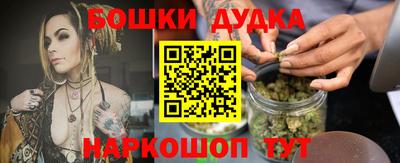мдпв Бузулук