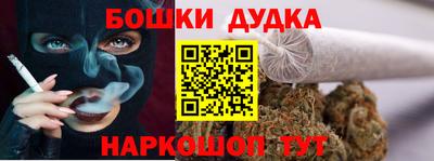 стаф Будённовск