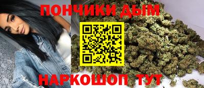 стаф Будённовск