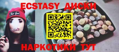 СК Изобильный