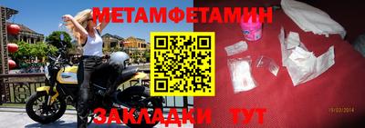 мдпв Бузулук