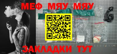 мдпв Бузулук