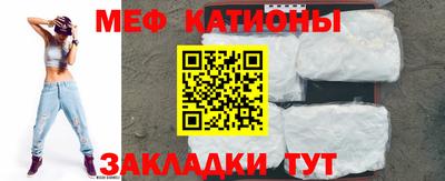 стаф Будённовск