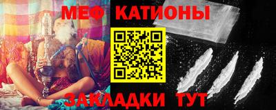 мдпв Бузулук